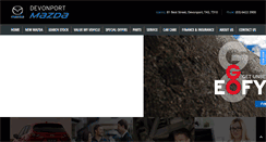 Desktop Screenshot of devonportmazda.com.au